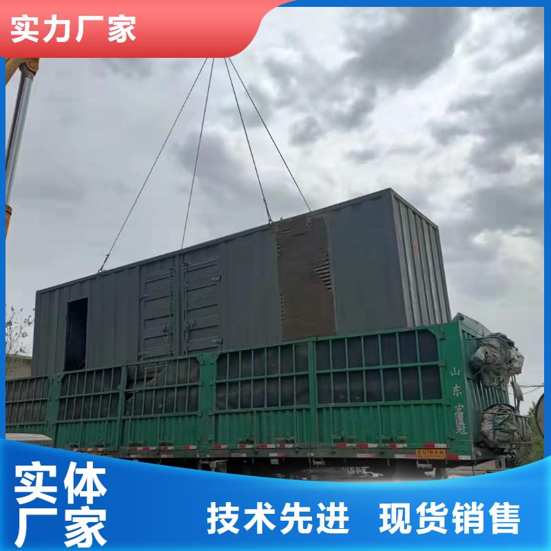 发电机租赁/出售/回收（50KW-2000KW中压发电机）批发渠道