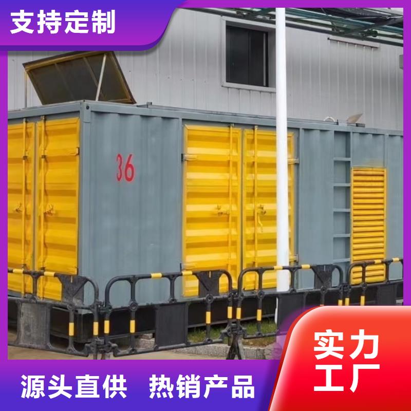 200KW发电机出租租赁400KW发电机电缆线出租UPS电源出租2000KW发电机租赁多年经验