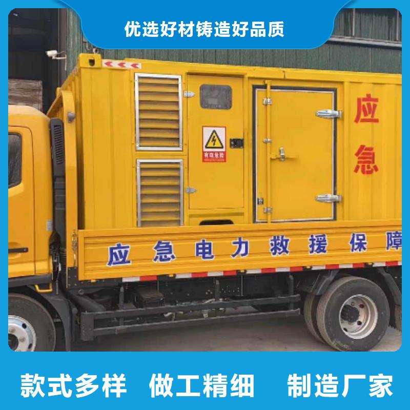 200KW发电机出租租赁400KW发电机电缆线出租UPS电源出租进口发电机出租靠谱商家