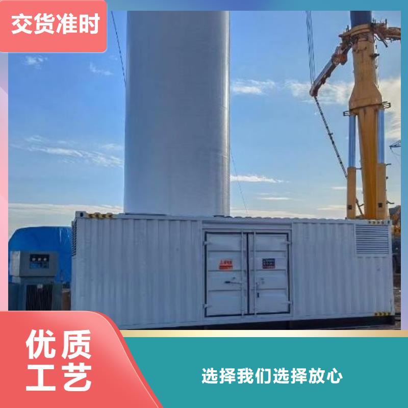 200KW发电机出租租赁400KW发电机电缆线出租UPS电源出租10KV高压发电机租赁快速响应