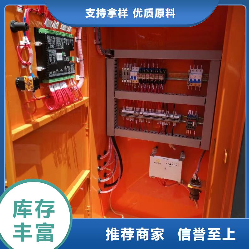 200KW发电机出租租赁400KW发电机电缆线出租UPS电源出租,工厂发电机出租遵守合同