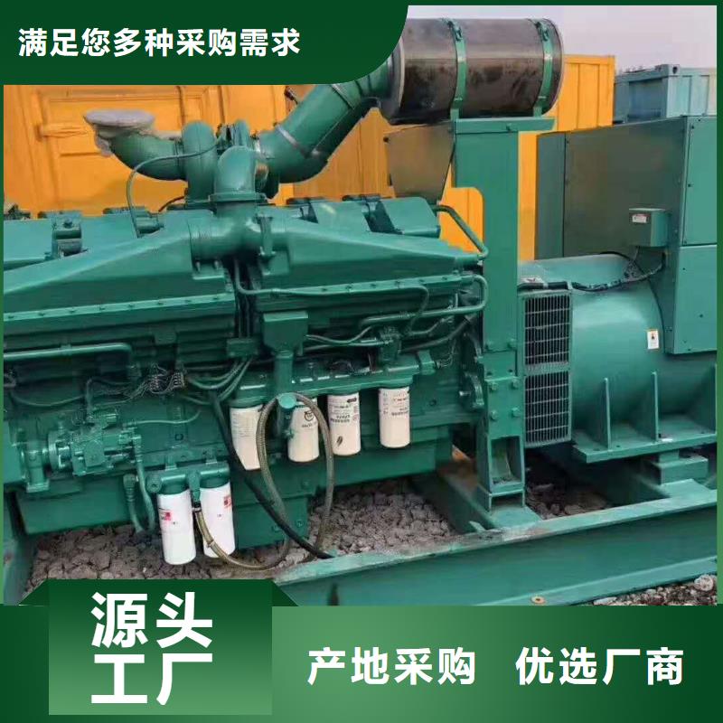 发电机租赁/出售/回收（10KV-35KV高压发电机）源头厂家