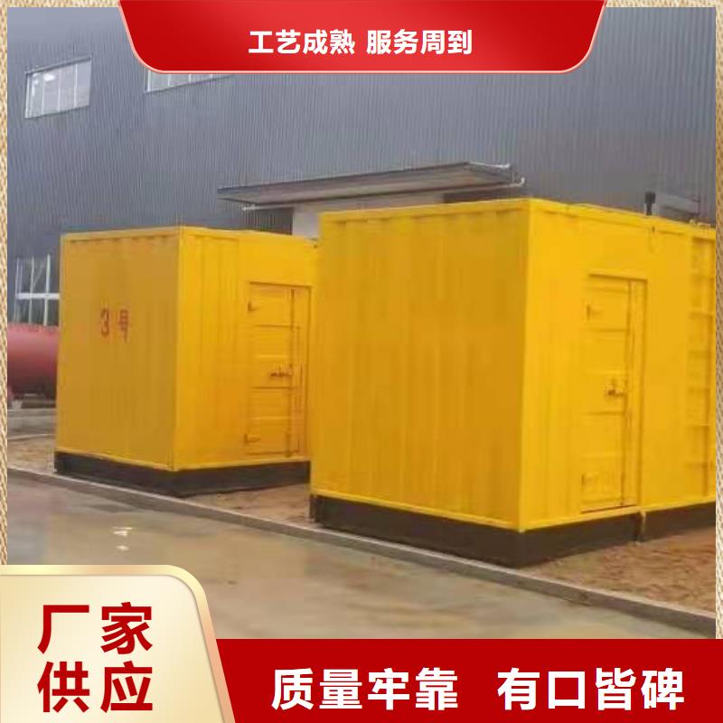 200KW发电机出租租赁400KW发电机电缆线出租UPS电源出租400kw发电机租赁收费合理