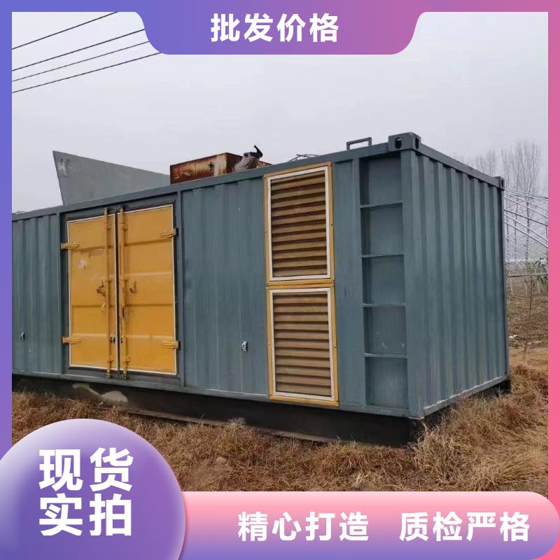 200KW发电机出租租赁400KW发电机电缆线出租UPS电源出租低油耗发电机出租价格透明