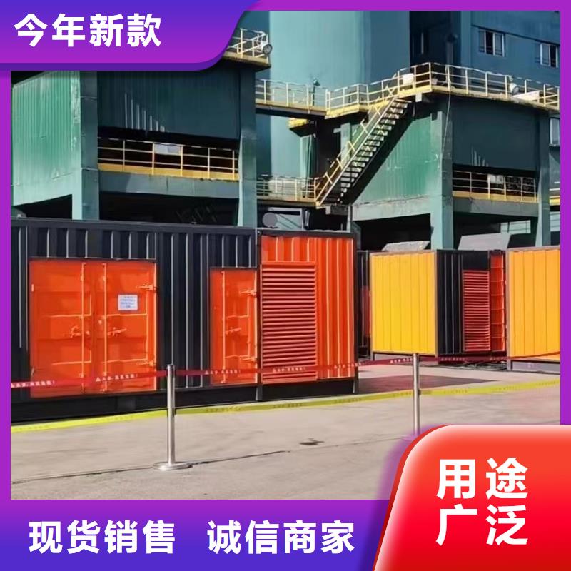 200KW发电机出租租赁400KW发电机电缆线出租UPS电源出租400kw发电机租赁收费合理