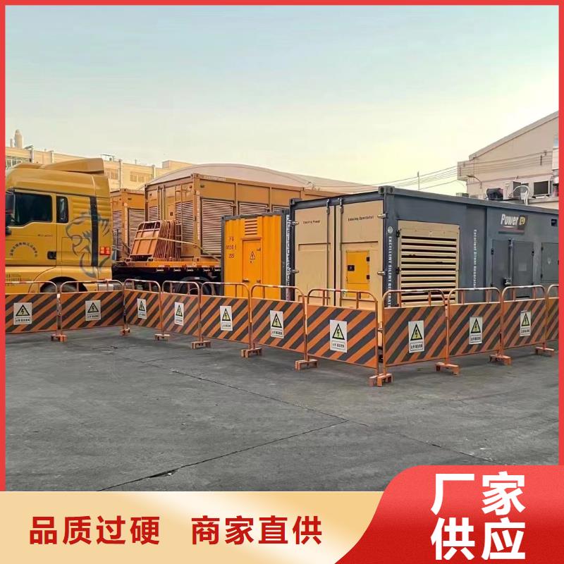 200KW发电机出租租赁400KW发电机电缆线出租UPS电源出租,租赁应急电源实力雄厚