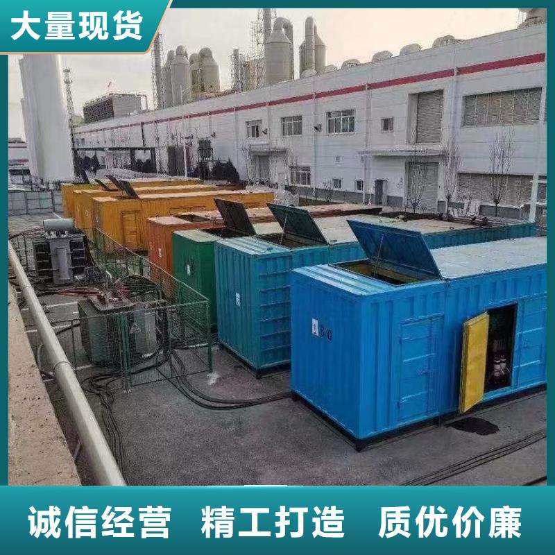 200KW发电机出租租赁400KW发电机电缆线出租UPS电源出租120KW发电车租赁精英团队