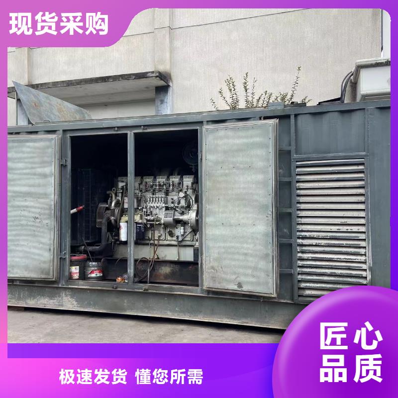 200KW发电机出租租赁400KW发电机电缆线出租UPS电源出租附近工厂发电机出租收费合理