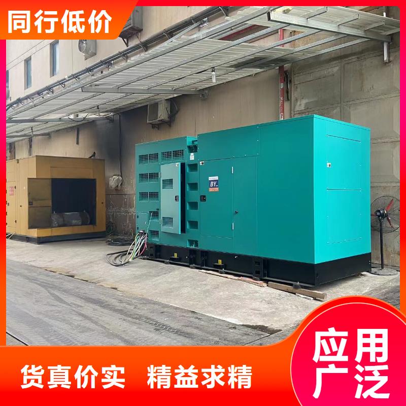 200KW发电机出租租赁400KW发电机电缆线出租UPS电源出租800千瓦发电机组出租长期合作
