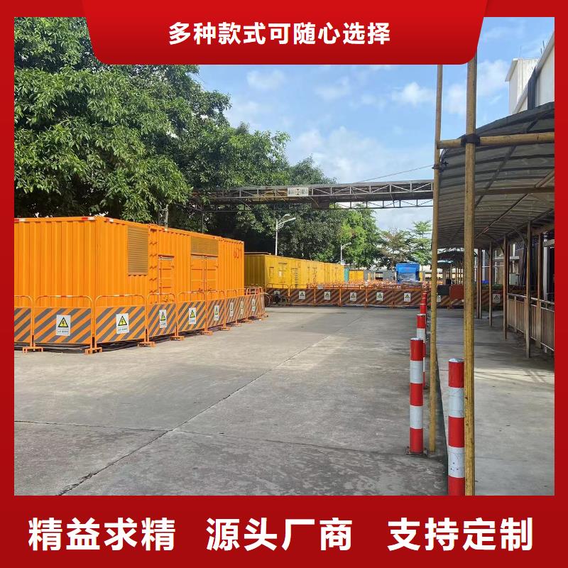 200KW发电机出租租赁400KW发电机电缆线出租UPS电源出租进口发电机出租靠谱商家