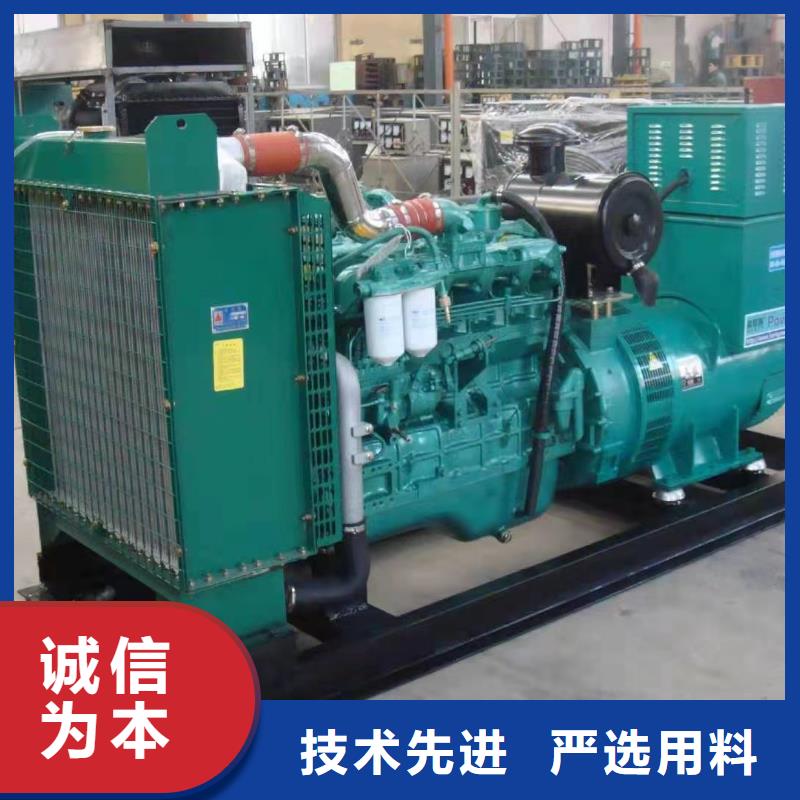 发电机租赁出租厂家(10KV-35KV高压发电机)批发渠道