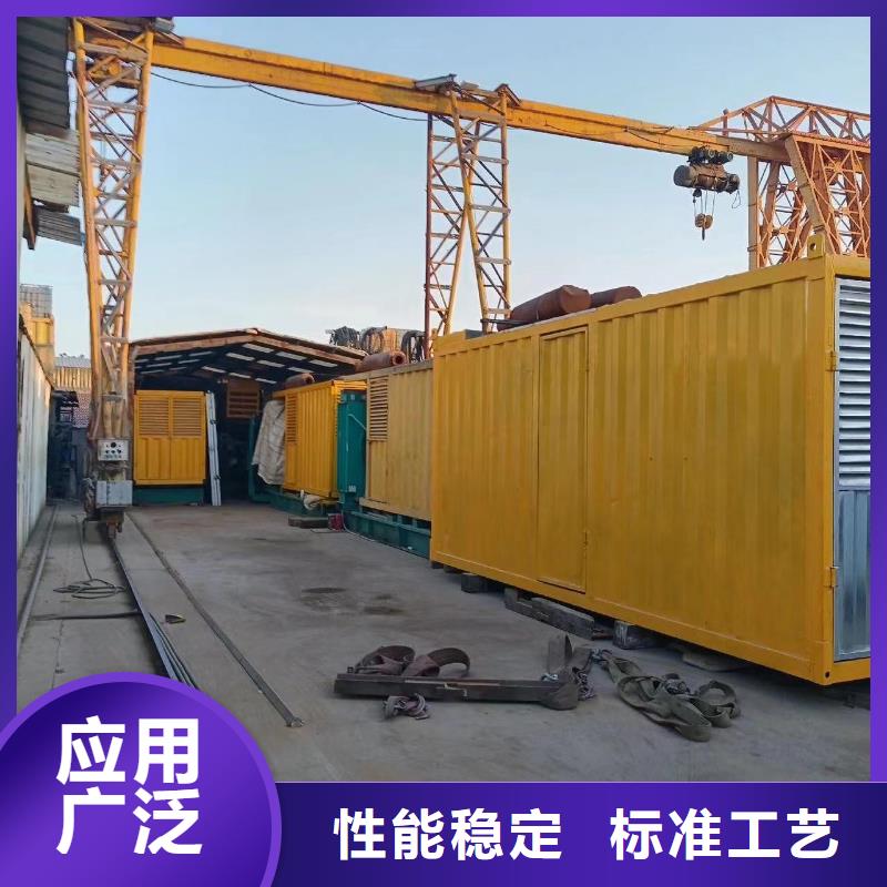 200KW发电机出租租赁400KW发电机电缆线出租UPS电源出租400KW发电机出租好评度高