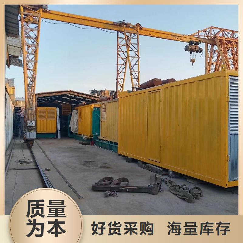 200KW发电机出租租赁400KW发电机电缆线出租UPS电源出租附近工厂发电机出租品质保证