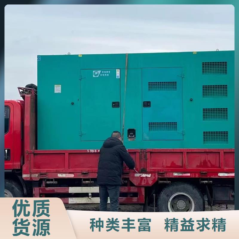 200KW发电机出租租赁400KW发电机电缆线出租UPS电源出租300kw发电机出租诚信放心