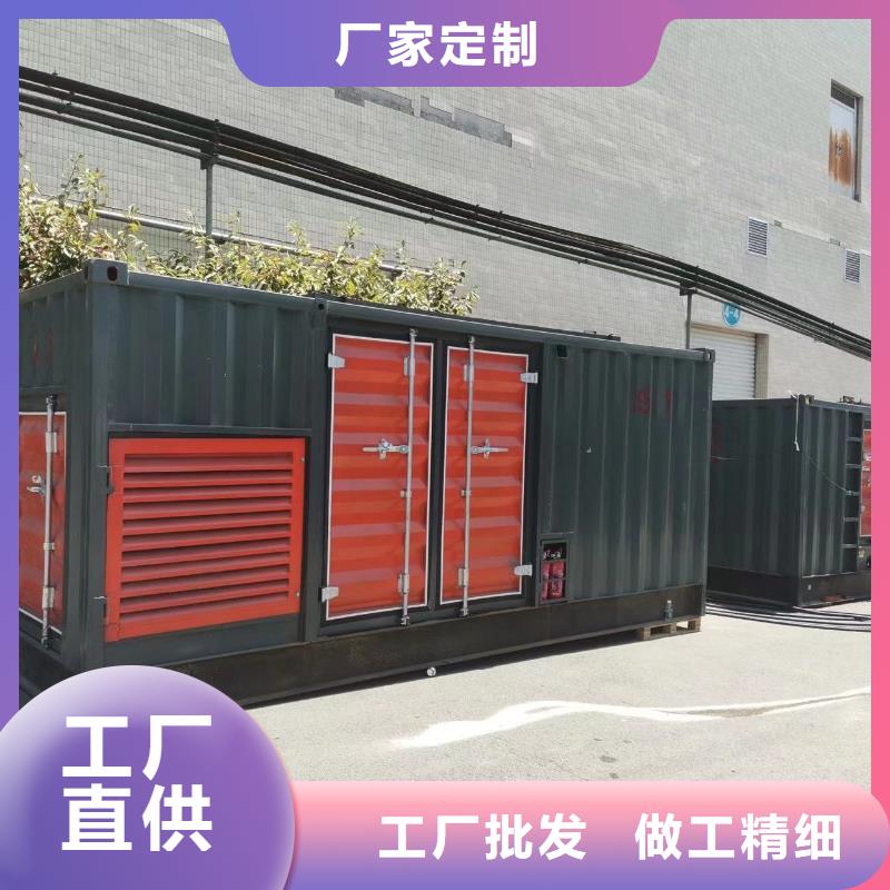 500KW发电机租赁厂家/本地200KW发电机出租现货供应