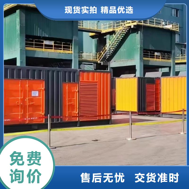 200KW发电机出租租赁400KW发电机电缆线出租UPS电源出租租赁发电机技术好