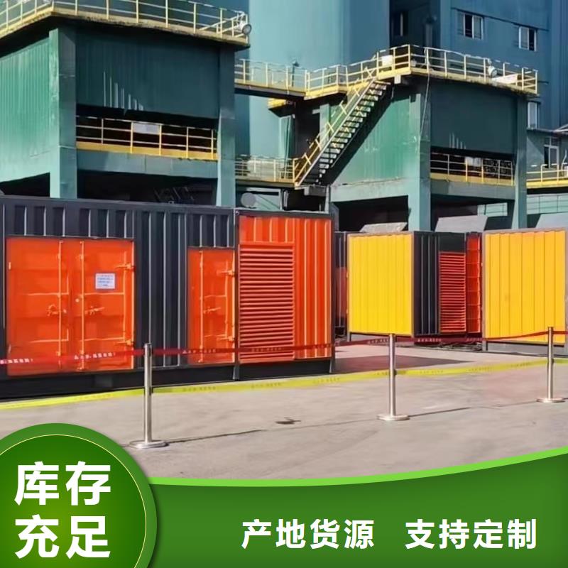 200KW发电机出租租赁400KW发电机电缆线出租UPS电源出租,2000KW发电机租赁先进的技术