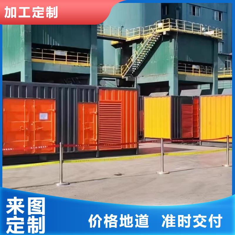 200KW发电机出租租赁400KW发电机电缆线出租UPS电源出租,200KW发电车出租专业可靠