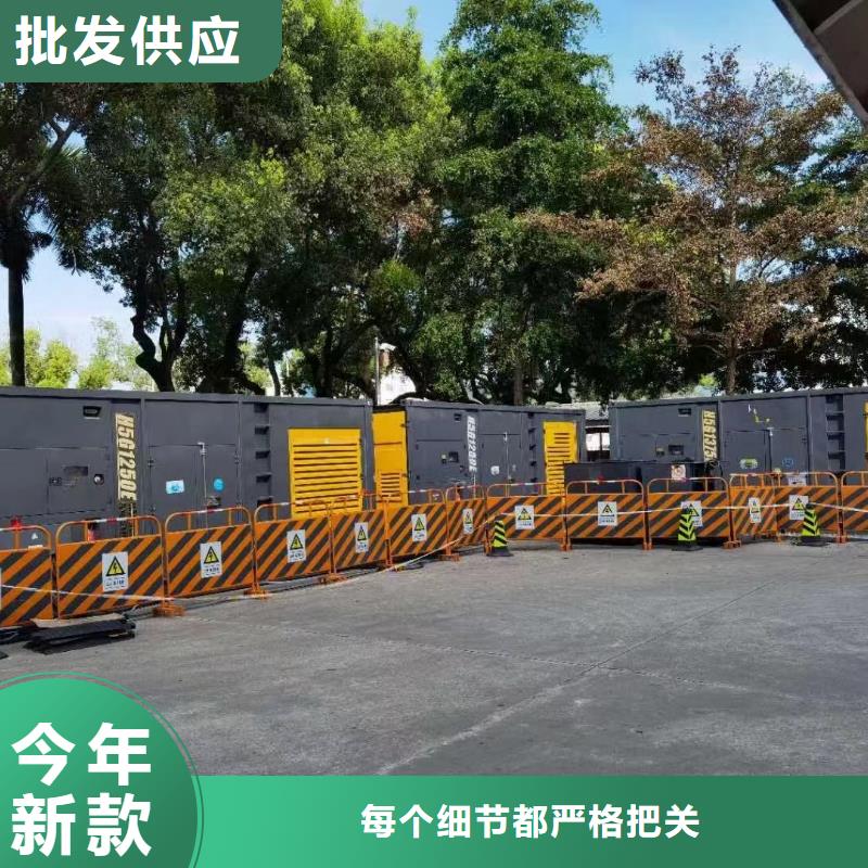 800KW发电机出租电话/本地发电机租赁近期报价表价格优惠