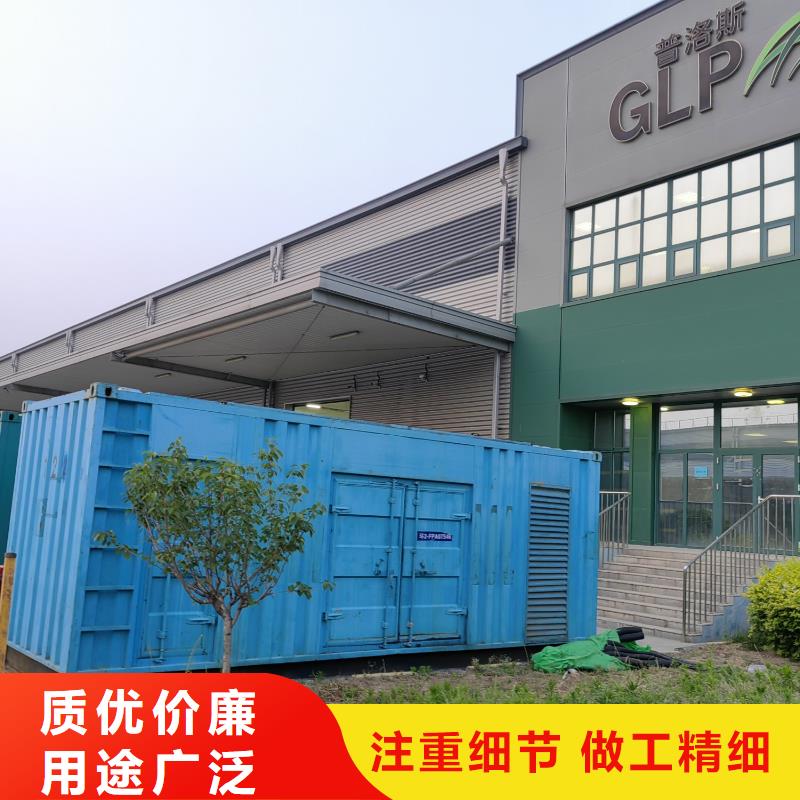200KW发电机出租租赁400KW发电机电缆线出租UPS电源出租500KW发电机出租先进的技术