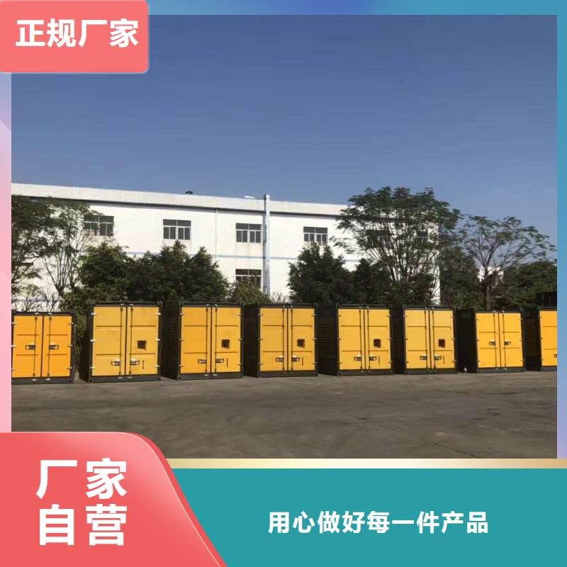 700KW发电机出租厂家/400KW发电机租赁报价优惠多