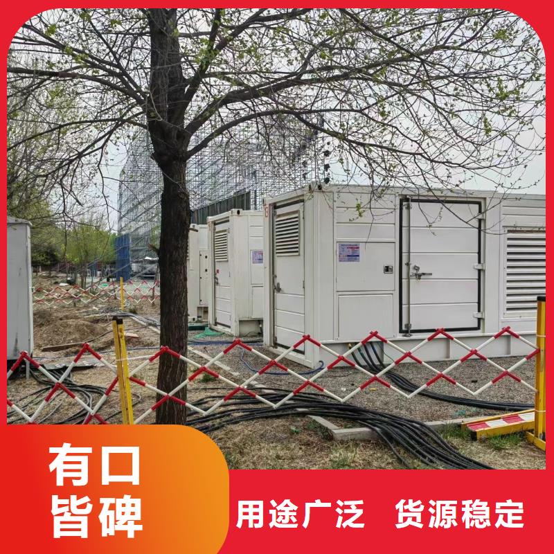 700KW发电机出租厂家/200KW发电车租赁厂家优惠多