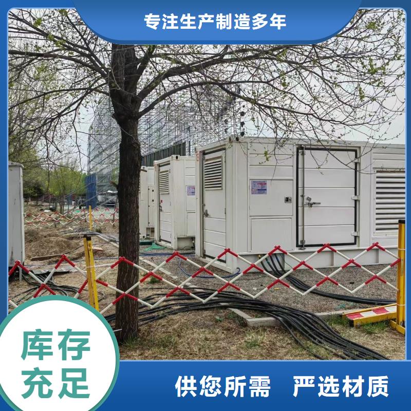 出租1000KW进口发电机/400KW发电机租赁报价价格优惠