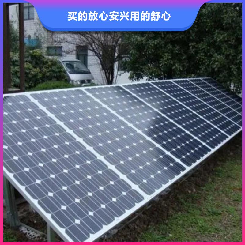 光伏板阳能光伏板回收口碑良好