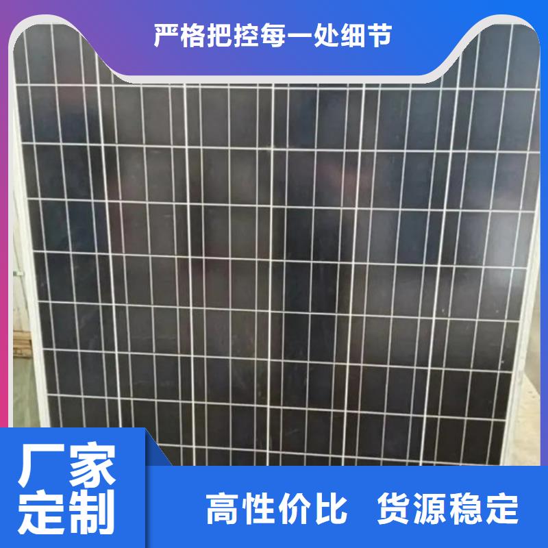 光伏板_光伏板回收价格公道