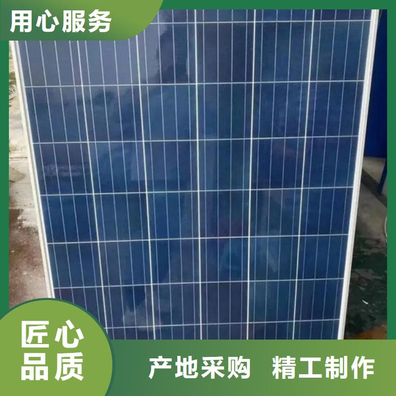 光伏板回收二手光伏板高价靠谱
