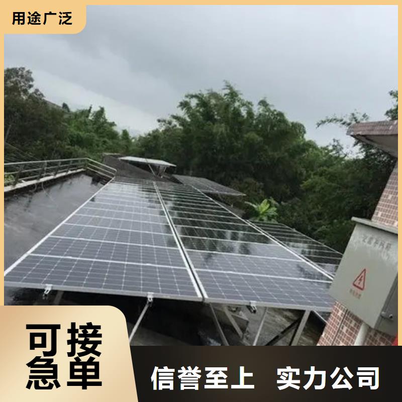 太阳能光伏板回收上门回收