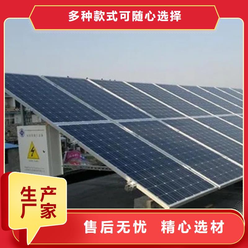 光伏板,回收二手光伏板上门收购