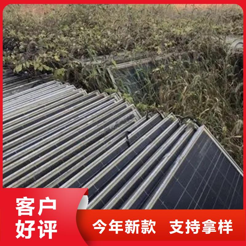 光伏板 回收光伏板放心选择