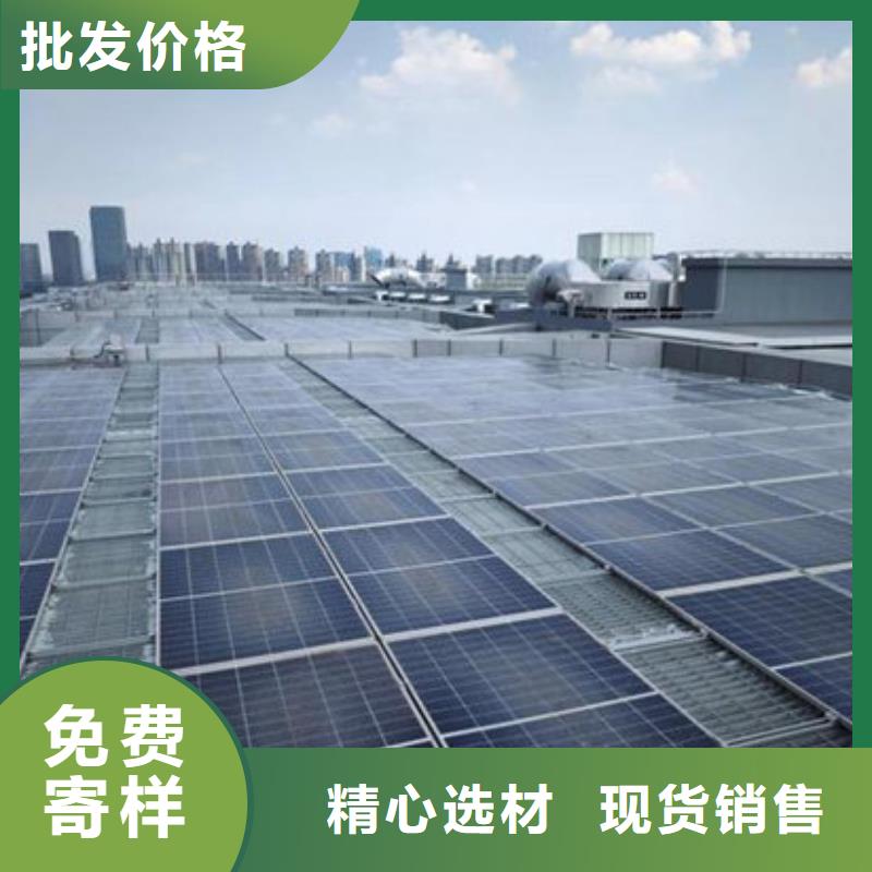  光伏板厂家回收