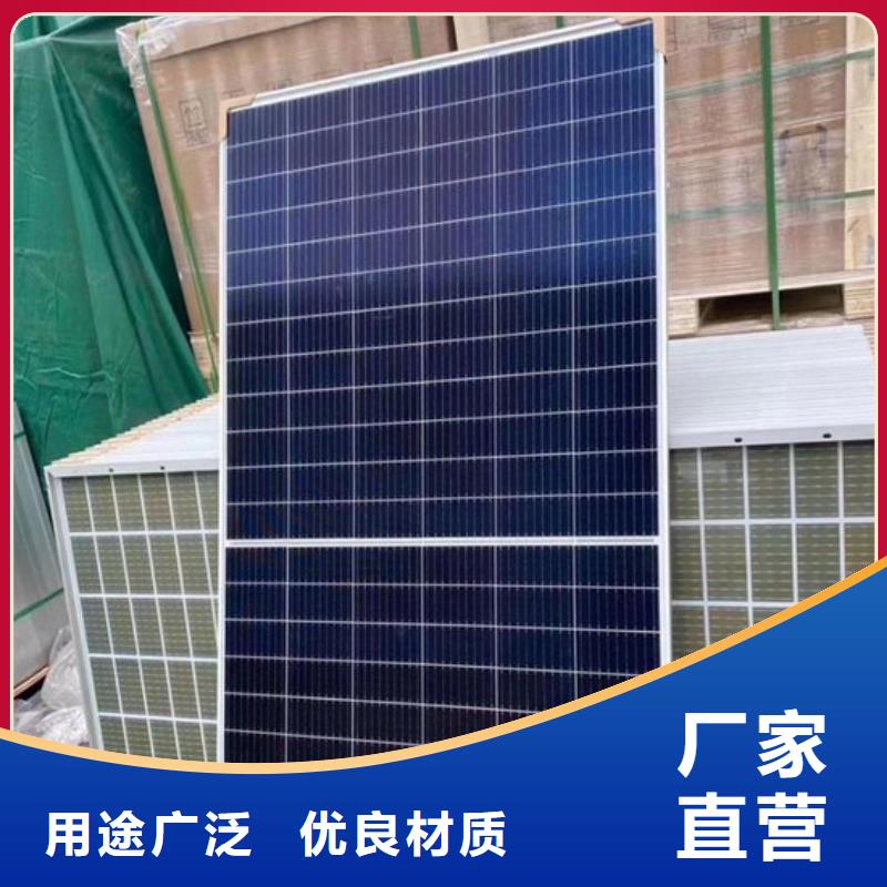  光伏板大量回收