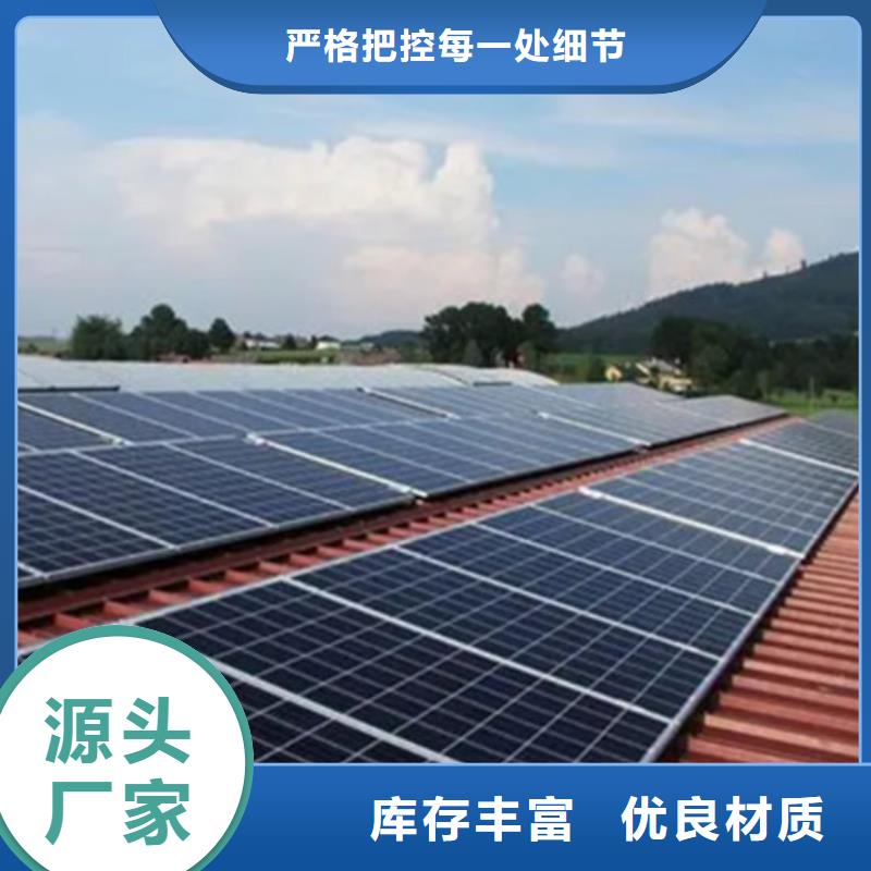 光伏板回收二手光伏板高价靠谱