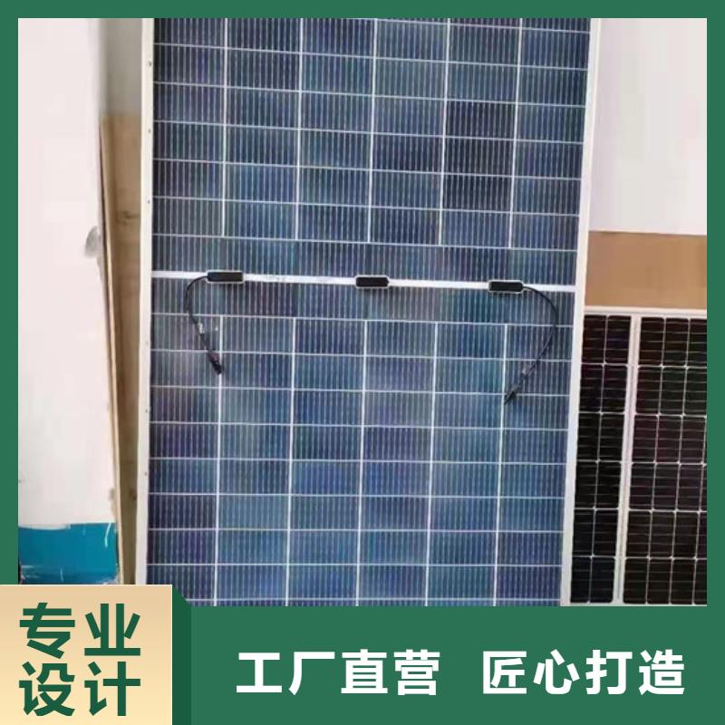光伏板_太阳能光伏板回收口碑良好