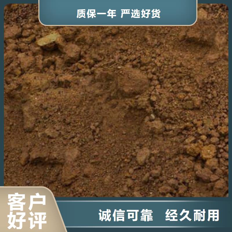  含铜泥随叫随到