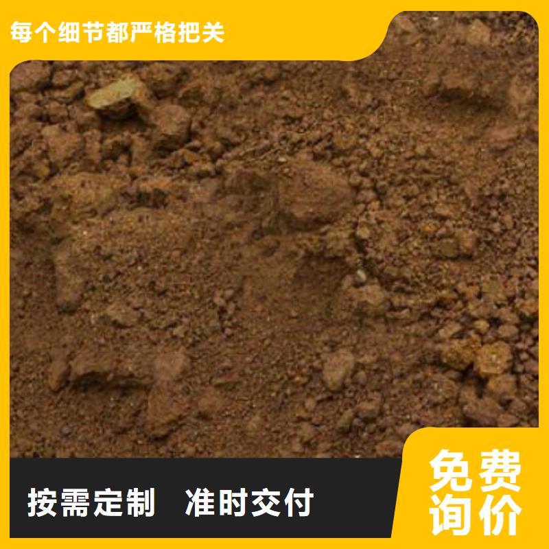 含铜泥太阳能光伏板回收厂家实力强