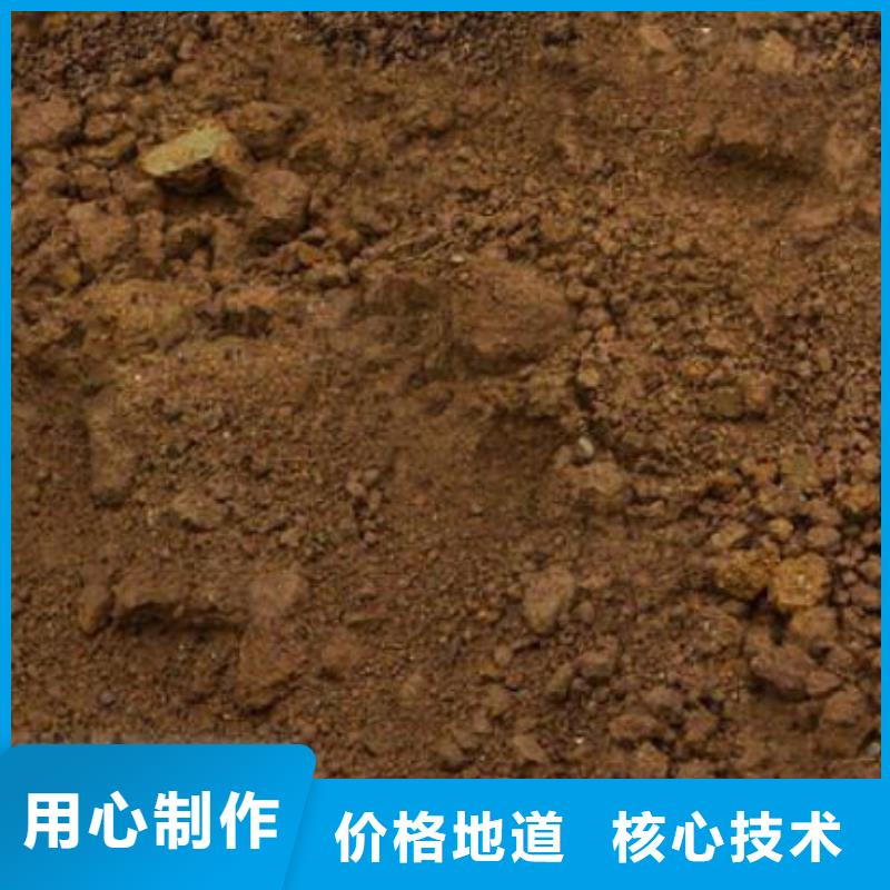  含铜泥诚信合作