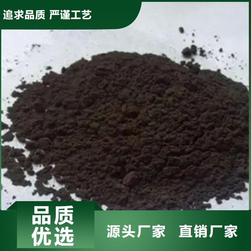 含铜泥-光伏板回收快速