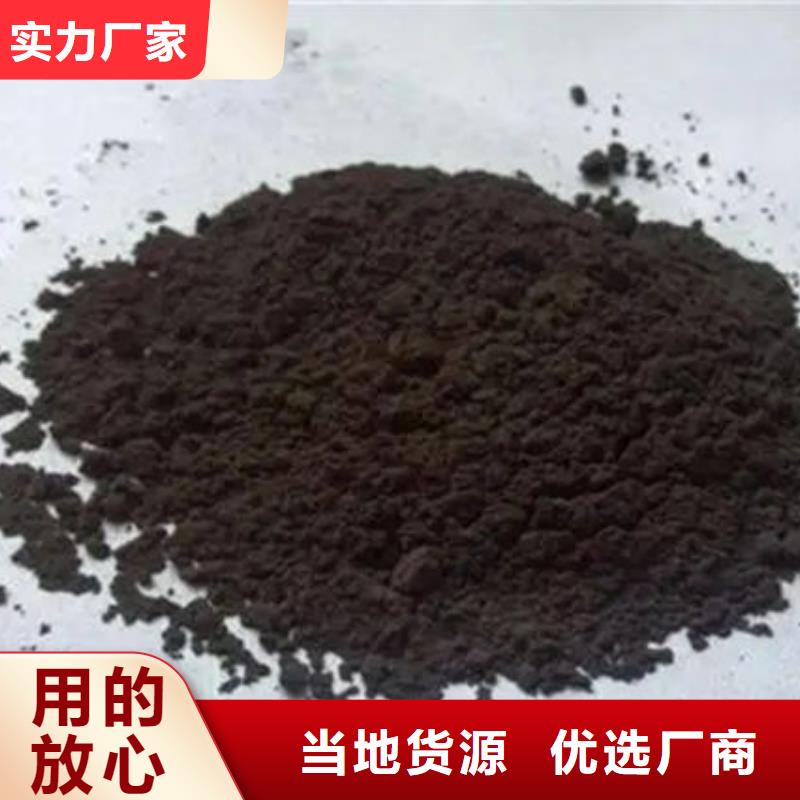 含铜泥,太阳能发电板回收厂家诚信高价