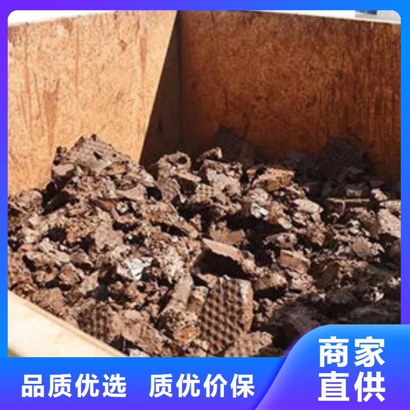 【含铜泥】二手太阳能光伏板回收渠道正规