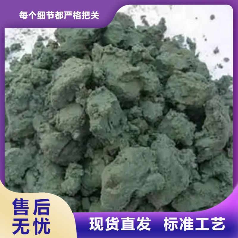 含铜泥,【回收二手光伏板】可靠放心