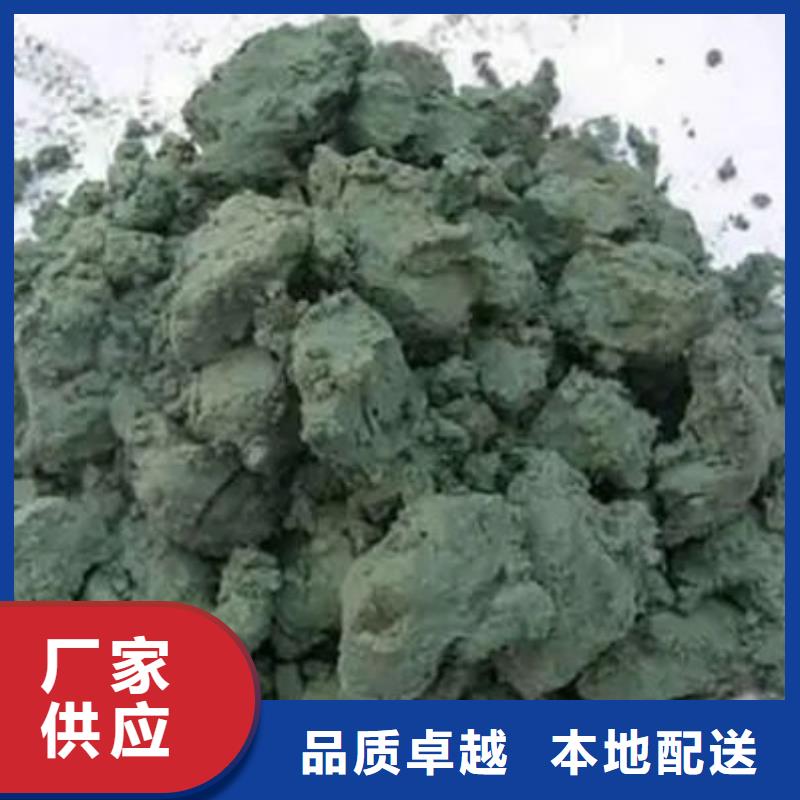 含铜泥光伏板回收价格合理