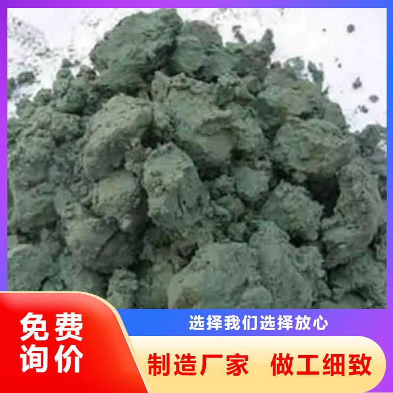 含铜泥阳能光伏板回收值得信任