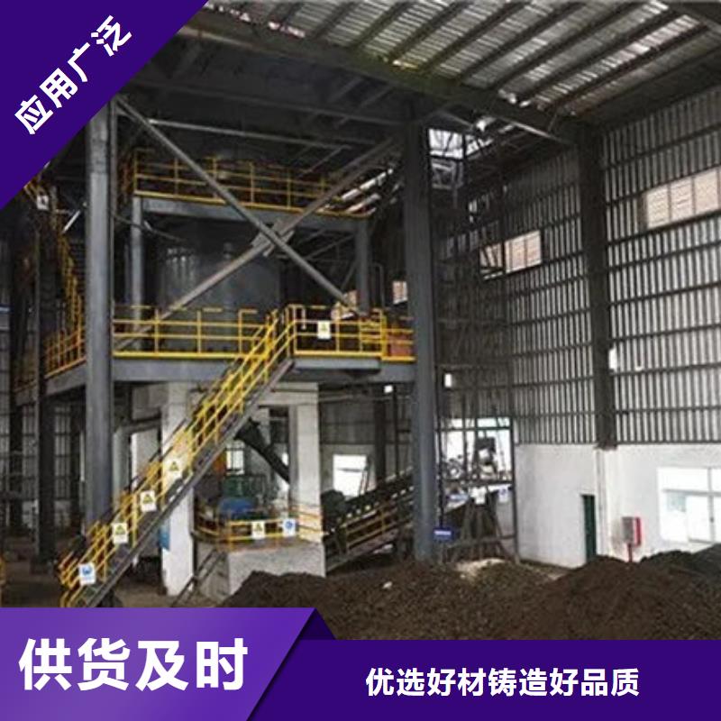 含铜泥回收光伏板诚信经营