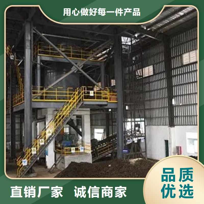  含铜泥诚信合作