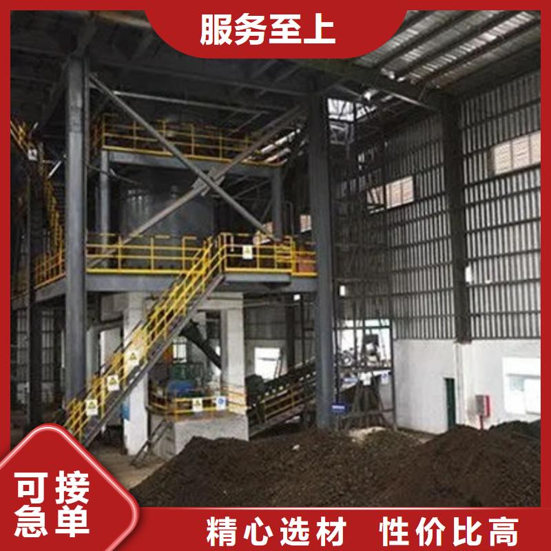 含铜泥二手太阳能光伏板回收回收范围广