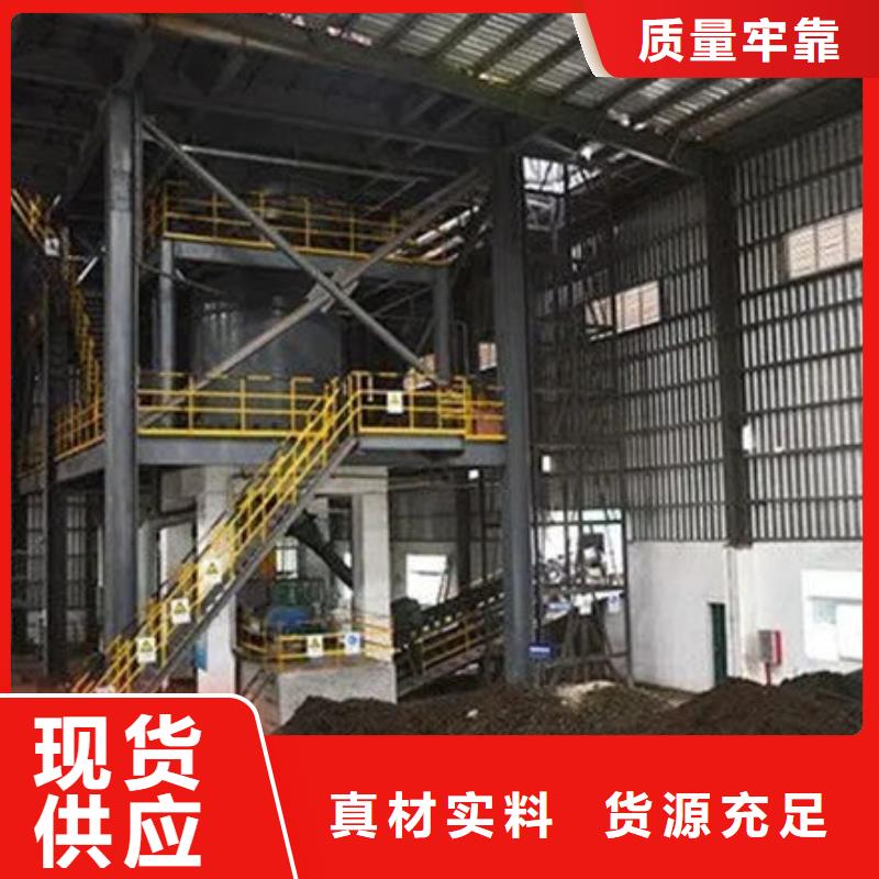  含铜泥高价回收